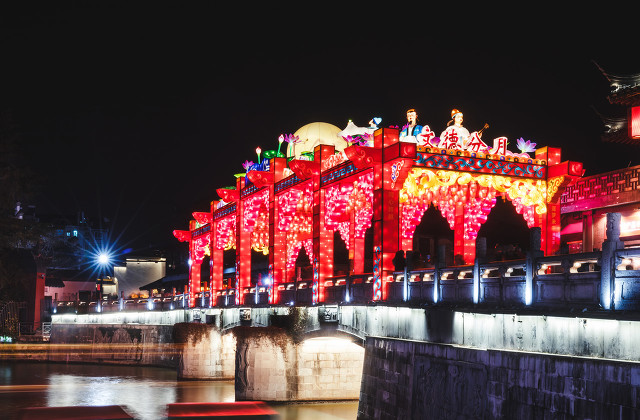 Nanjing Lantern Show, A Sight to Behold