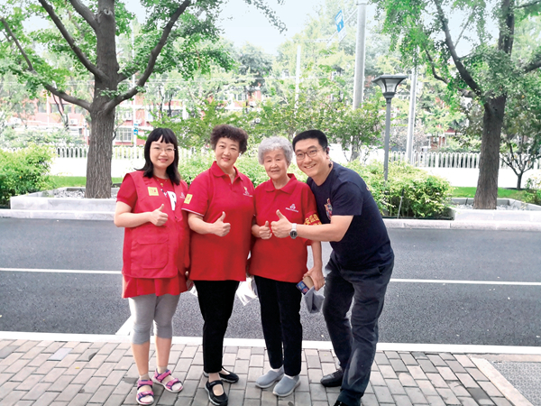 Over Four Generations: Volunteers' Spirit Rooted in Family in Beijing's Xicheng District