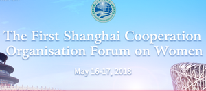 The First SCO Forum on Women