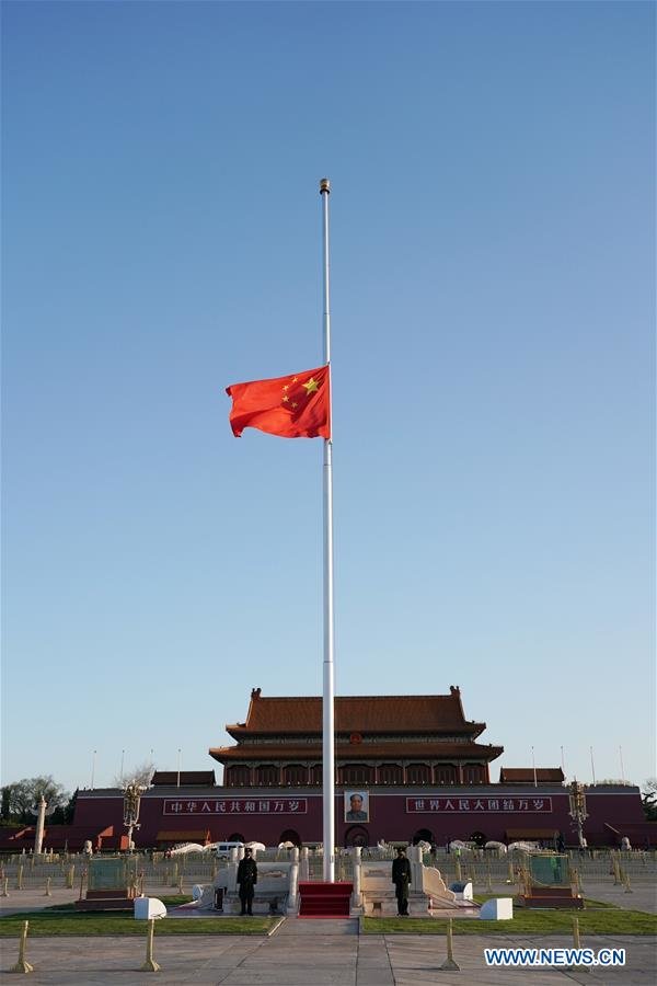 Chinese National Flag Flies at Half-Mast to Mourn for People Died in COVID-19 Fight