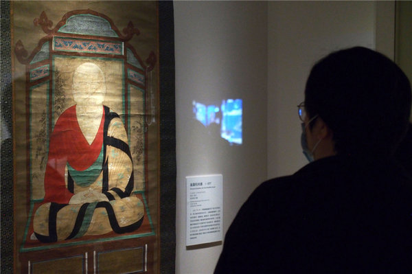 Shanghai Museum Reopens with Extended Exhibition