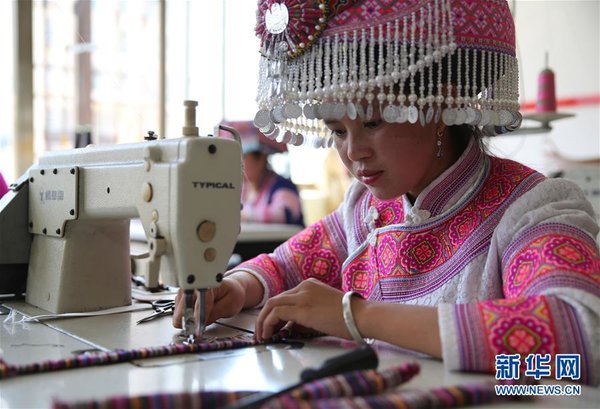 Miao Embroidery Brings Prosperity to Rural Women in SW China's Yunnan
