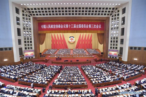 Chinas Top Political Advisory Body Starts Annual Session All China