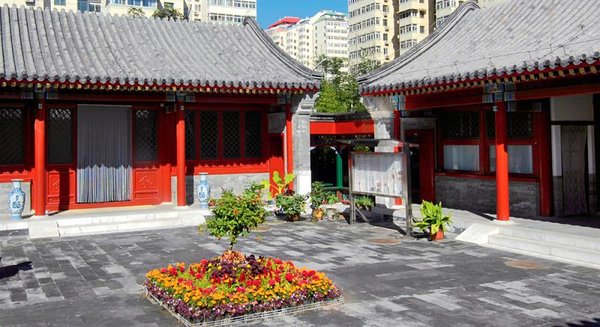 Quadrangle Courtyard Embodies Beauty of Chinese Architecture