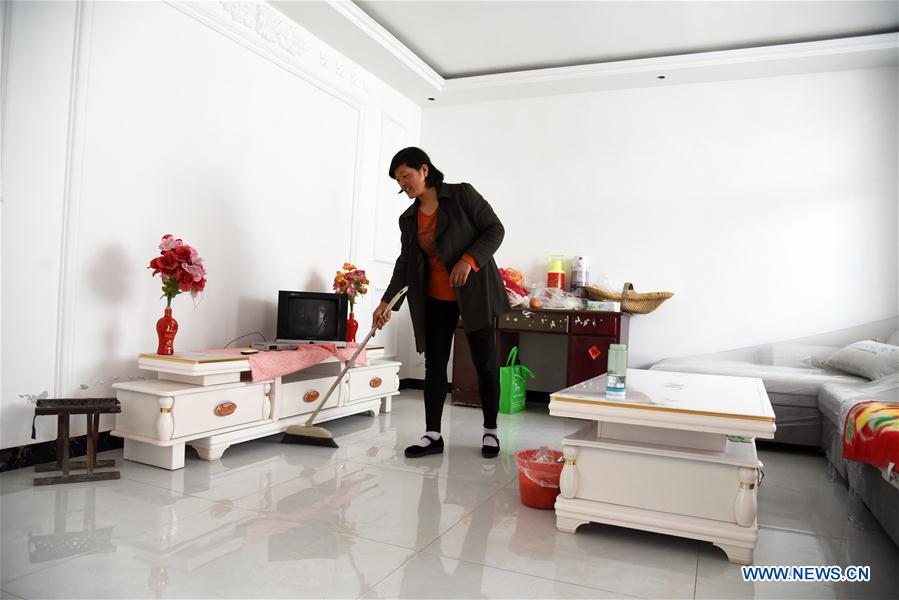 Woman's Living Conditions Begin to Improve After Joining Poverty Alleviation Project in Shandong