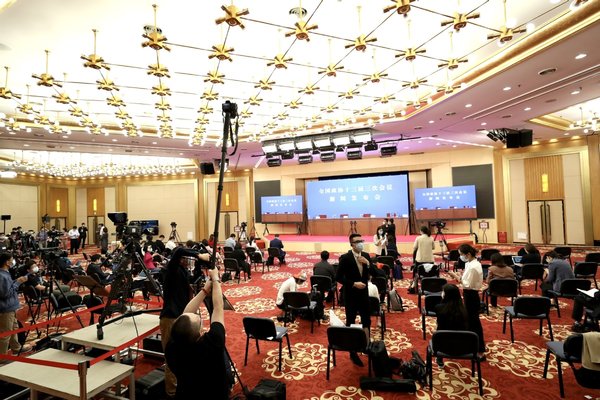 Two Sessions Press Center Welcomes Media All China Women S Federation