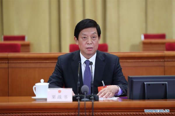 Presidium Elected, Agenda Set for China's Annual Legislative Session