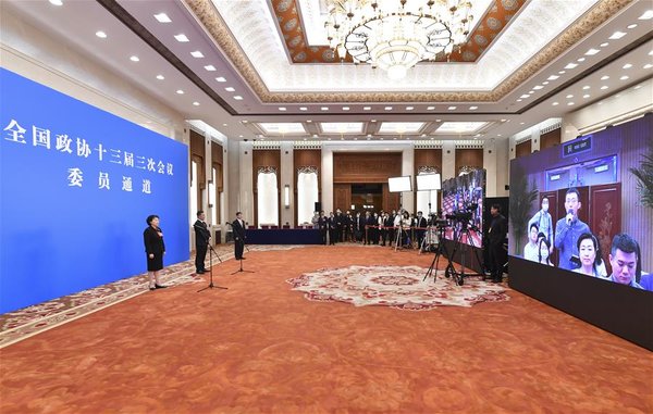CPPCC Members Receive Interview Before Closing Meeting of Annual Session