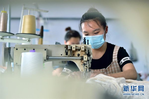 Home Textile Industry Provides Jobs for Rural Women in Hebei, N China