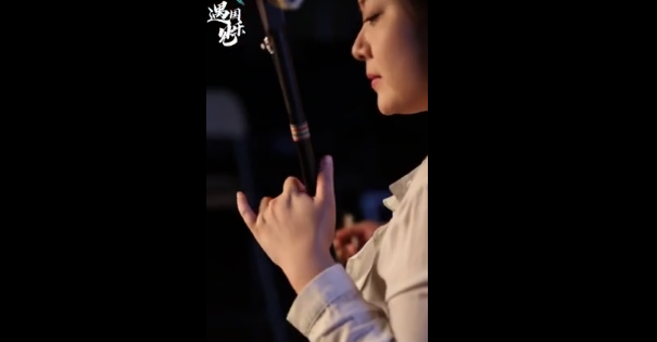 Poetic Fragrance from China: Traditional Chinese Music Concert
