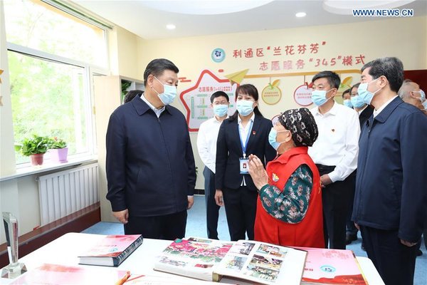 Xi Hails Community Volunteers' Work During Ningxia Tour