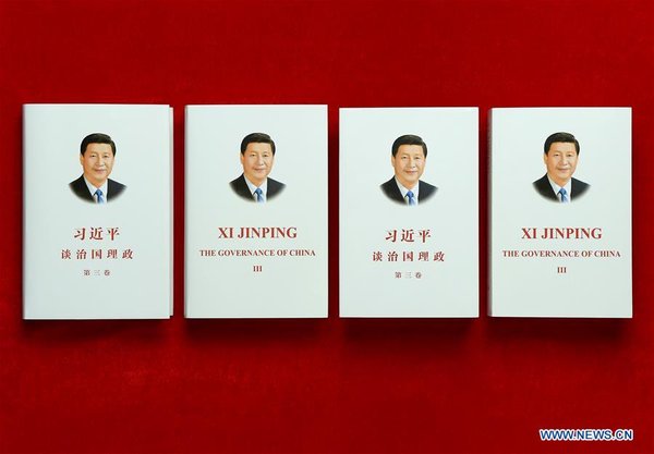 Third Volume of 'Xi Jinping: The Governance of China' Published