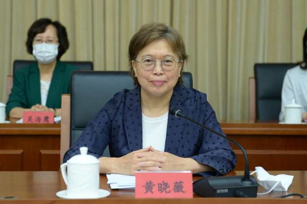 ACWF President Underlines People-Centered Development Philosophy, Calls for Women to Contribute to Decisive Victory in Building Moderately Prosperous Society in All Respects and Eradicating Poverty