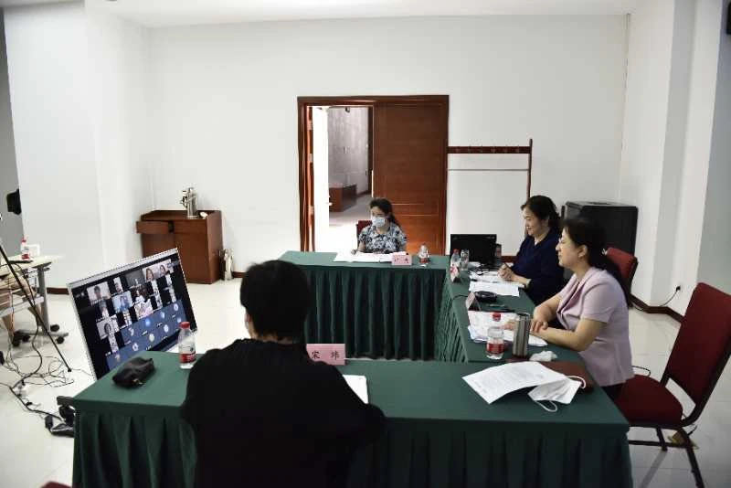 ACWF Holds Video Meeting to Study Law on Safeguarding National Security in HK SAR