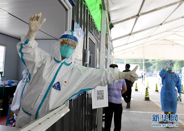 Female CPC Members on Front Line of Anti-COVID-19 Battle in Beijing