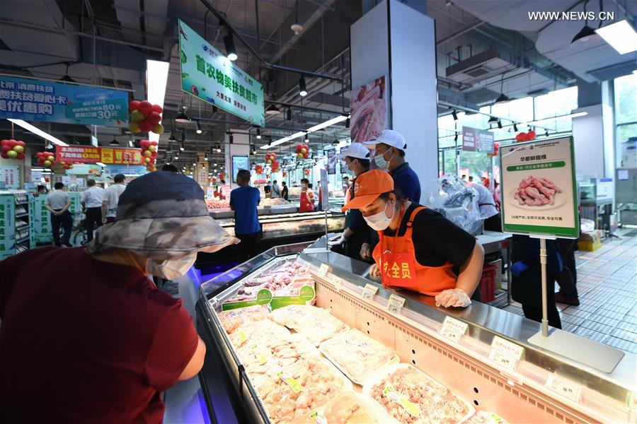 Supermarket Set up Under Poverty Relief Program Opens in Beijing