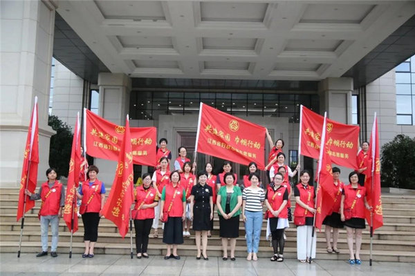 Jiangxi Women's Federation Mobilizes Women Volunteers to Aid Relief Work in Flood-hit Areas