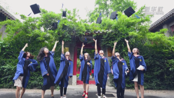 China Buoys Job Market for College Grads amid COVID-19