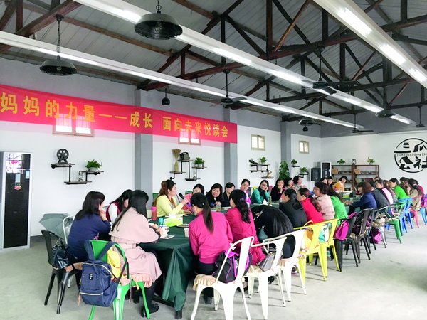 'Nourishing a Flower of Prosperity' —  Women Entrepreneurs Contribute to Rural Construction in San Gua Society