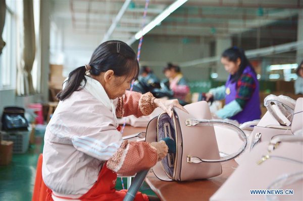 Guangxi Makes Efforts to Win Battle Against Poverty