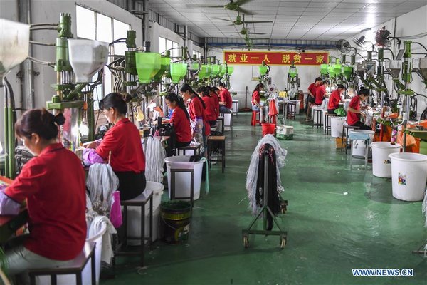 Guangxi Makes Efforts to Win Battle Against Poverty