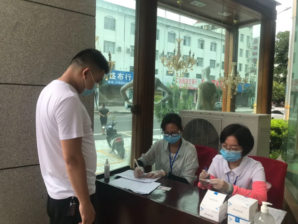 Ruili Women's Federation in Yunnan Joins Anti-COVID-19 Epidemic Battle