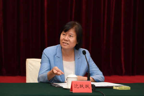 Shen Yueyue Urges Formulation of High-Quality Family Education Law to Meet People's Needs