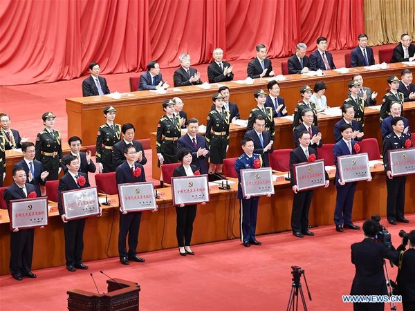 China Holds Meeting to Commend COVID-19 Fight Role Models