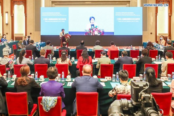 China Promotes Women's Empowerment Globally: Peng Liyuan