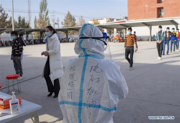 China's Xinjiang Reports 26 Asymptomatic COVID-19 Cases
