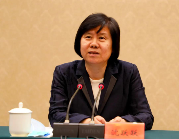 Shen Yueyue Underlines People-Centered Development Philosophy, Stresses Uniting and Guiding Women to Contribute to Fully Building a Modern Socialist Country