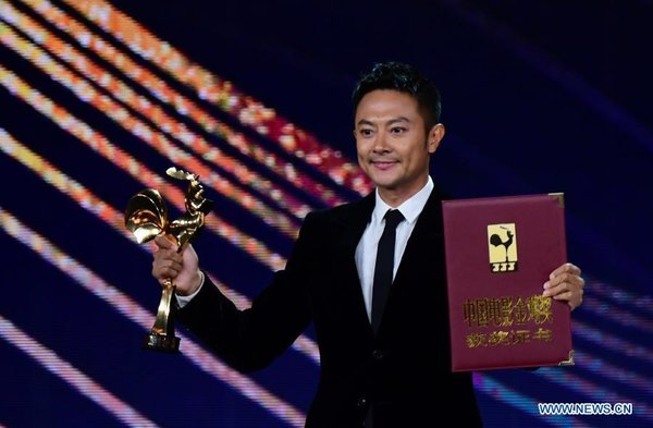 'Leap' Wins Big at China's Top Film Awards 