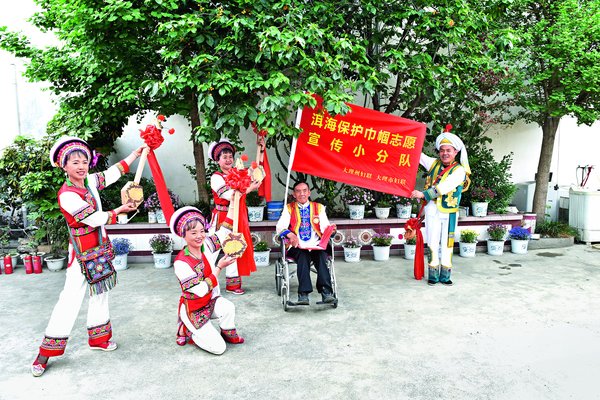 Shouldering 'Most Beautiful' Family's Responsibility by Performing Daben Song