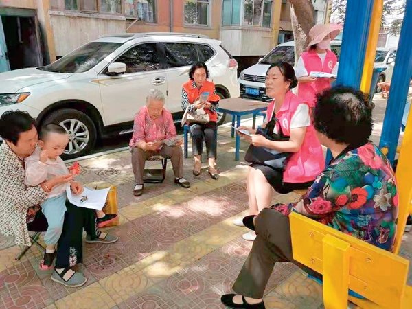 Wuwei Women's Federation Maintains Family Harmony, Social Stability