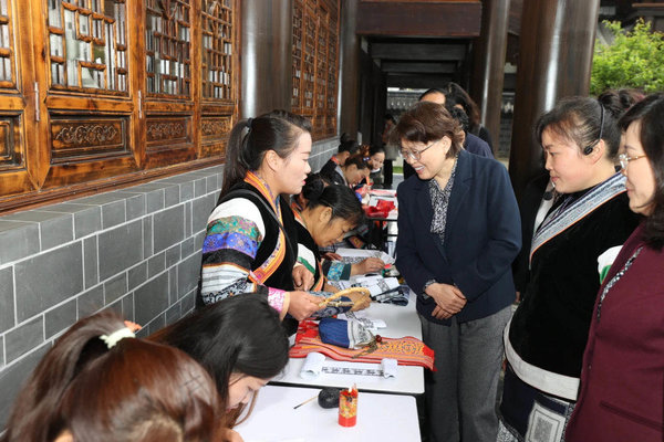 ACWF Vice-President Inspects Southwest China's Guizhou Province