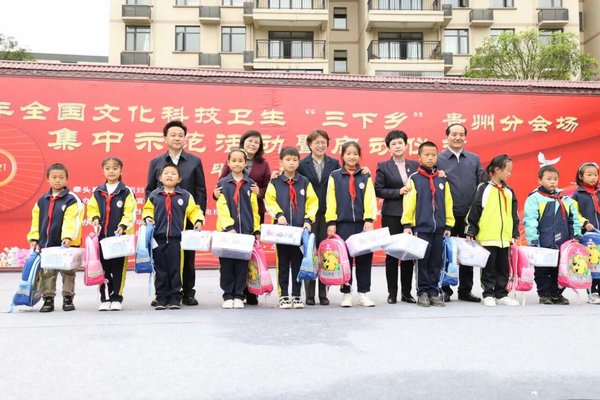 ACWF Vice-President Inspects Southwest China's Guizhou Province