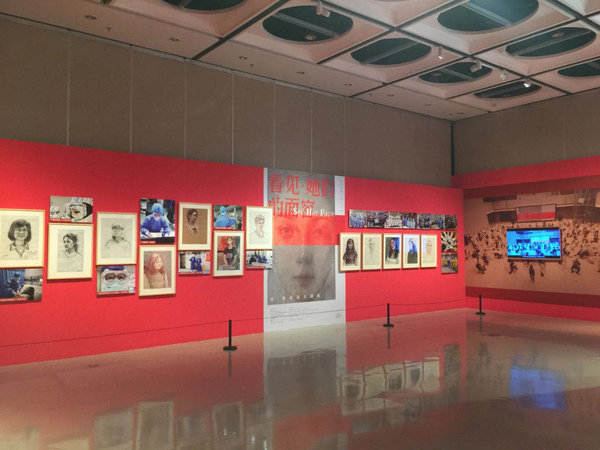 Art Exhibition of Promoting Red Boat Spirit Kicks Off