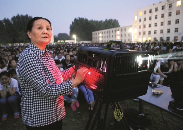 Rural Projectionist Promotes Development of China's Film Industry