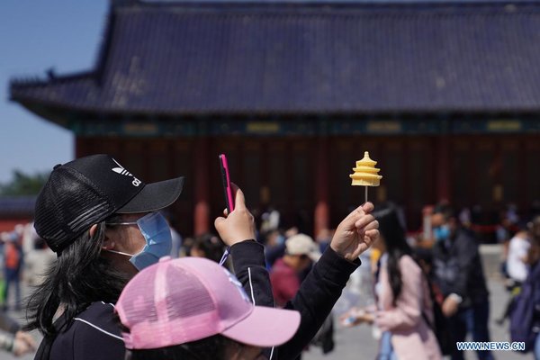 Advance Reservation Becomes Hot Trend in China's Scenic Spots
