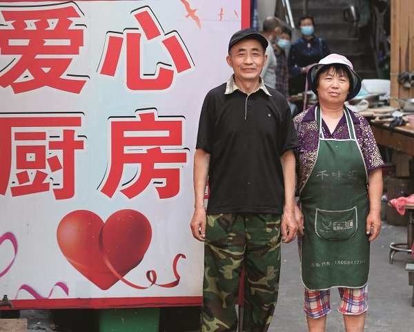 Couple Shares Warmth by Letting Patients' Families Use Kitchen