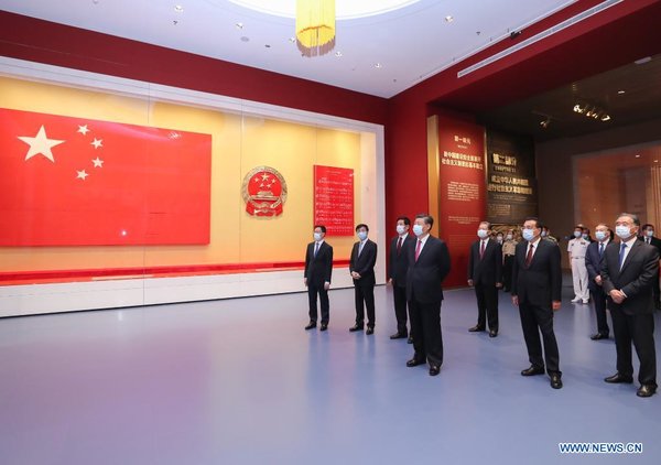 Xi Stresses Drawing Strength from CPC History to Forge Ahead