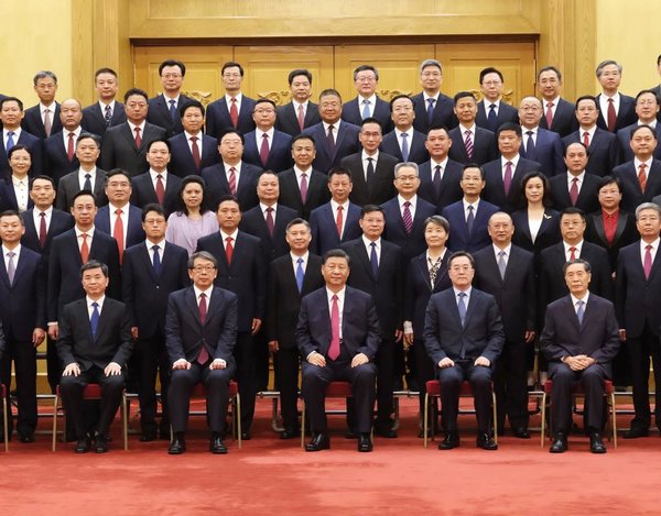 Xi Meets with Outstanding County-Level Party Secretaries