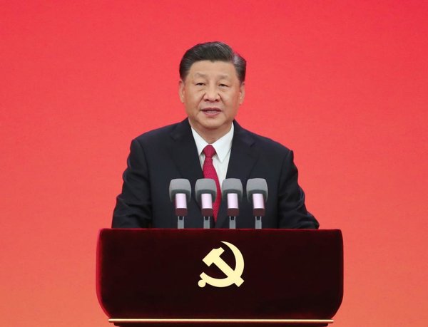 Xi Awards Highest Party Honor to Role Models Ahead of CPC Centenary