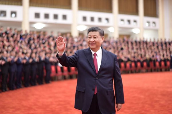 Xi Awards Highest Party Honor to Role Models Ahead of CPC Centenary