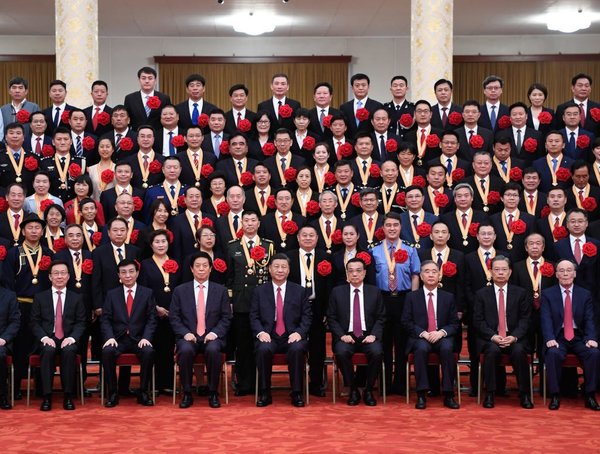 Xi Awards Highest Party Honor to Role Models Ahead of CPC Centenary