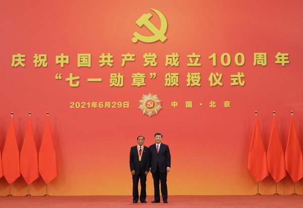 Xi Awards Highest Party Honor to Role Models Ahead of CPC Centenary