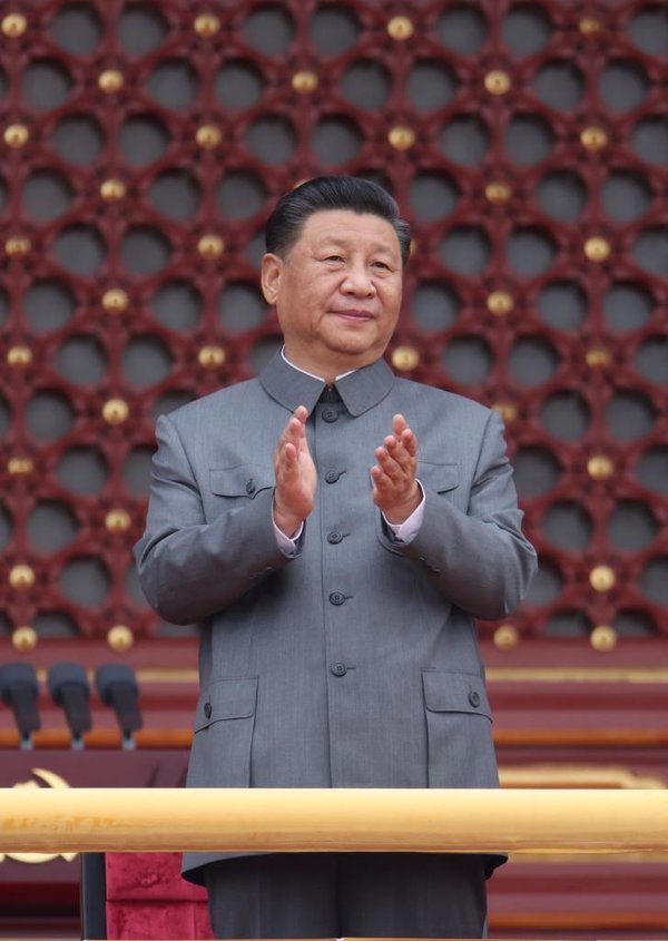 Xi Rallies Party for 'Unstoppable' Pursuit to National Rejuvenation As CPC Celebrates Centenary