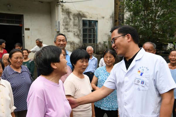 Village Doctors Bid Farewell to 'Second Hometown'