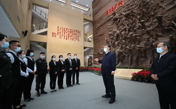 Xi Shines Light on CPC's Commitments, Spirit Through Party History Stories