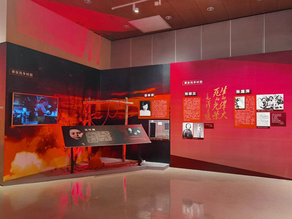 ACWF Holds Themed Exhibition Featuring Touching Stories of Women and Children in Party History